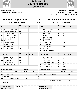 Spielstatistik